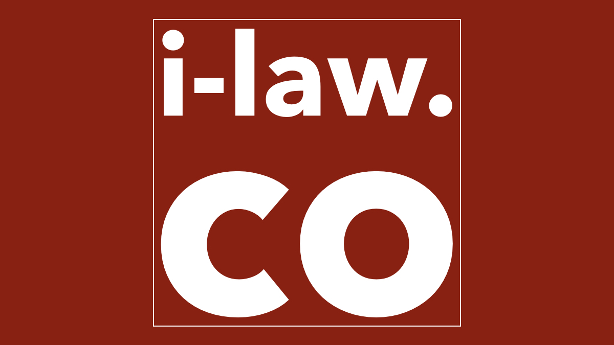 Logo i-law